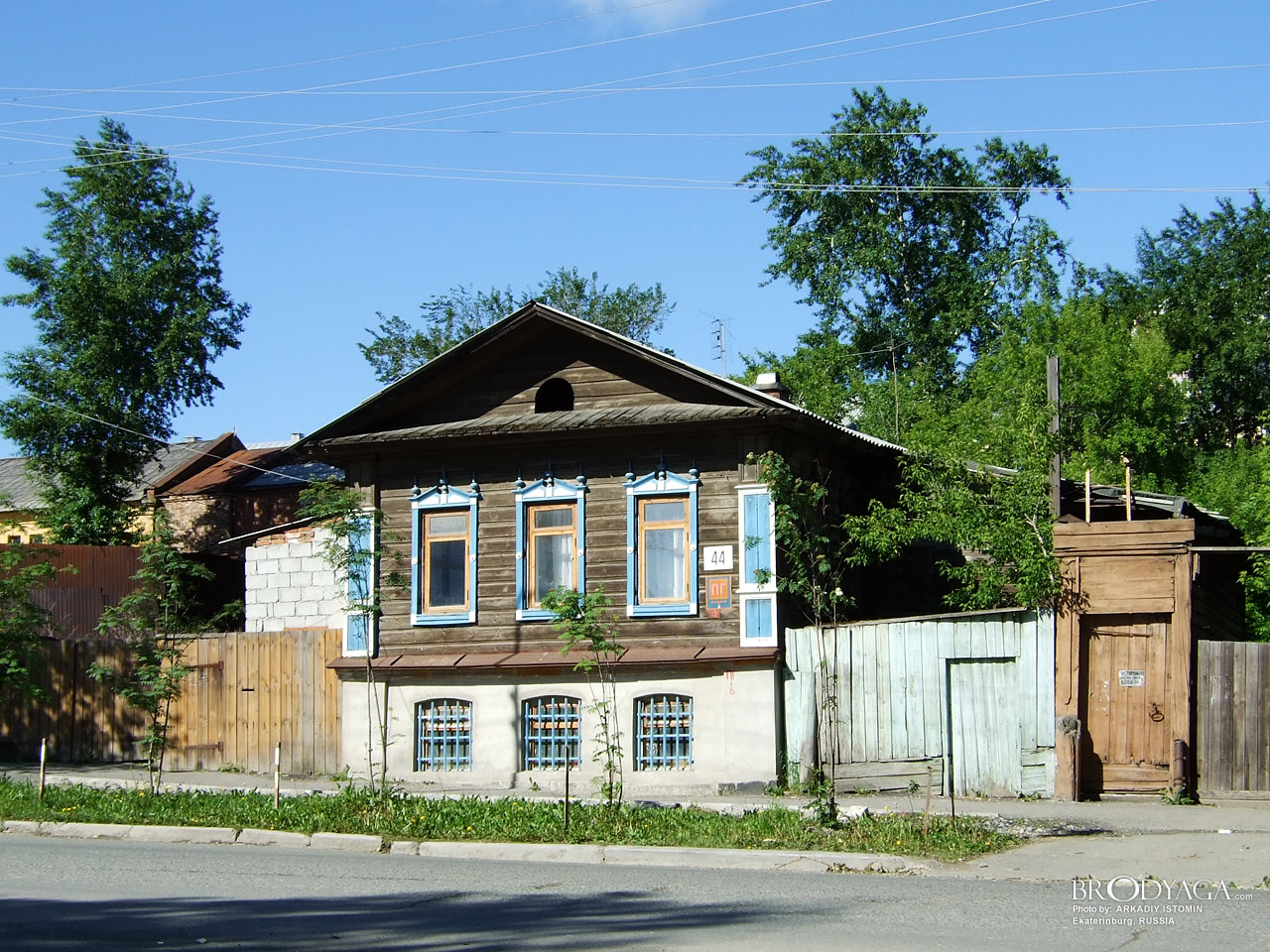 Шейнкмана 44, Екатеринбург (Ekaterinburg)